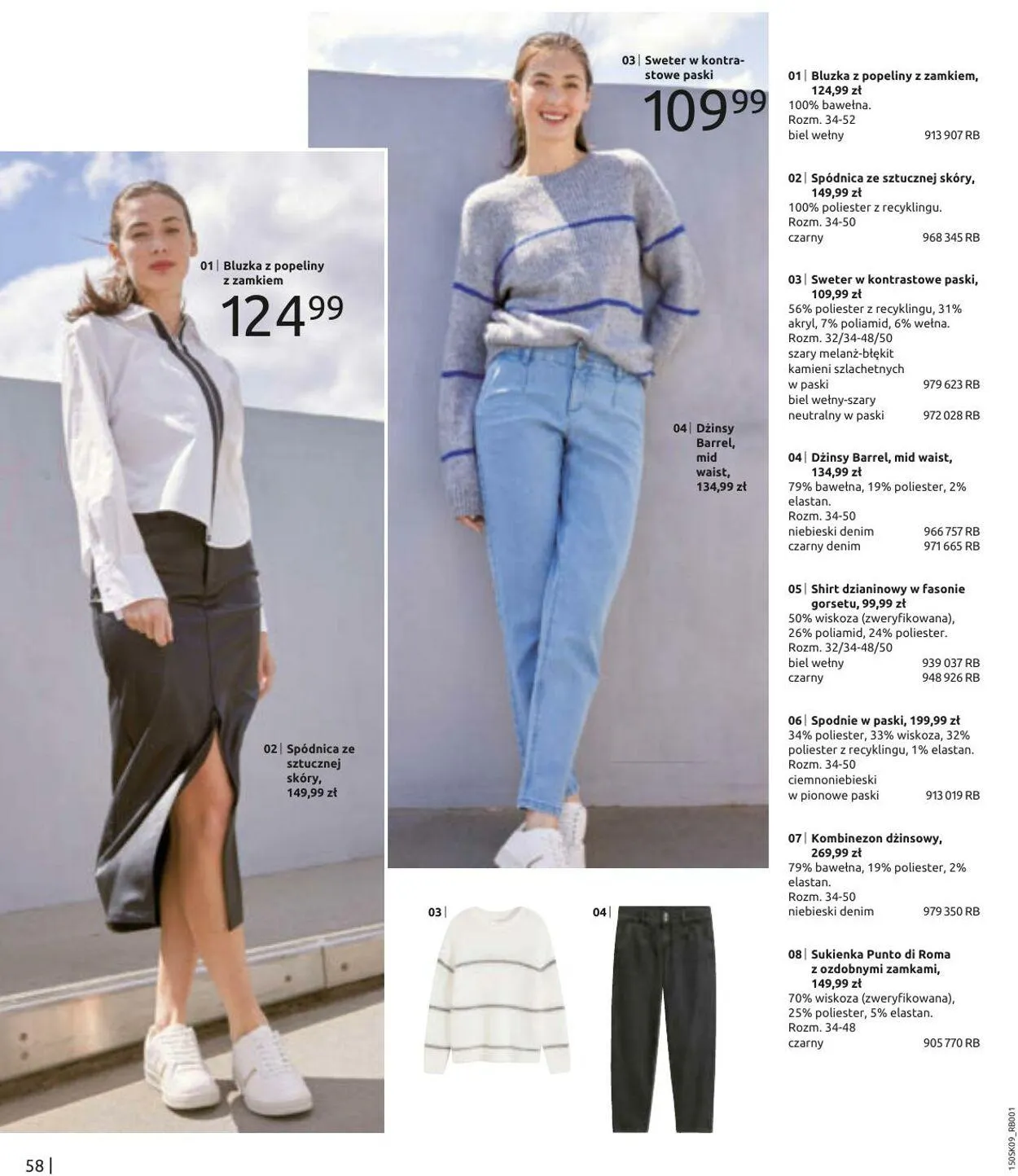 Gazetka Bonprix Aktualna gazetka od 2 września do 2 grudnia 2024 - Strona 60