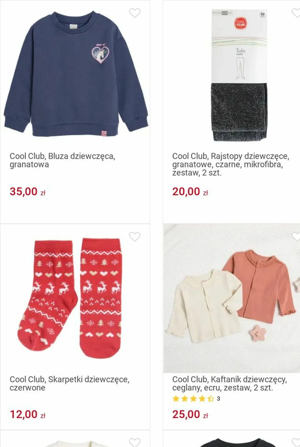 Gazetka Smyk Aktualna gazetka od 25 listopada do 8 grudnia 2024 - Strona 24