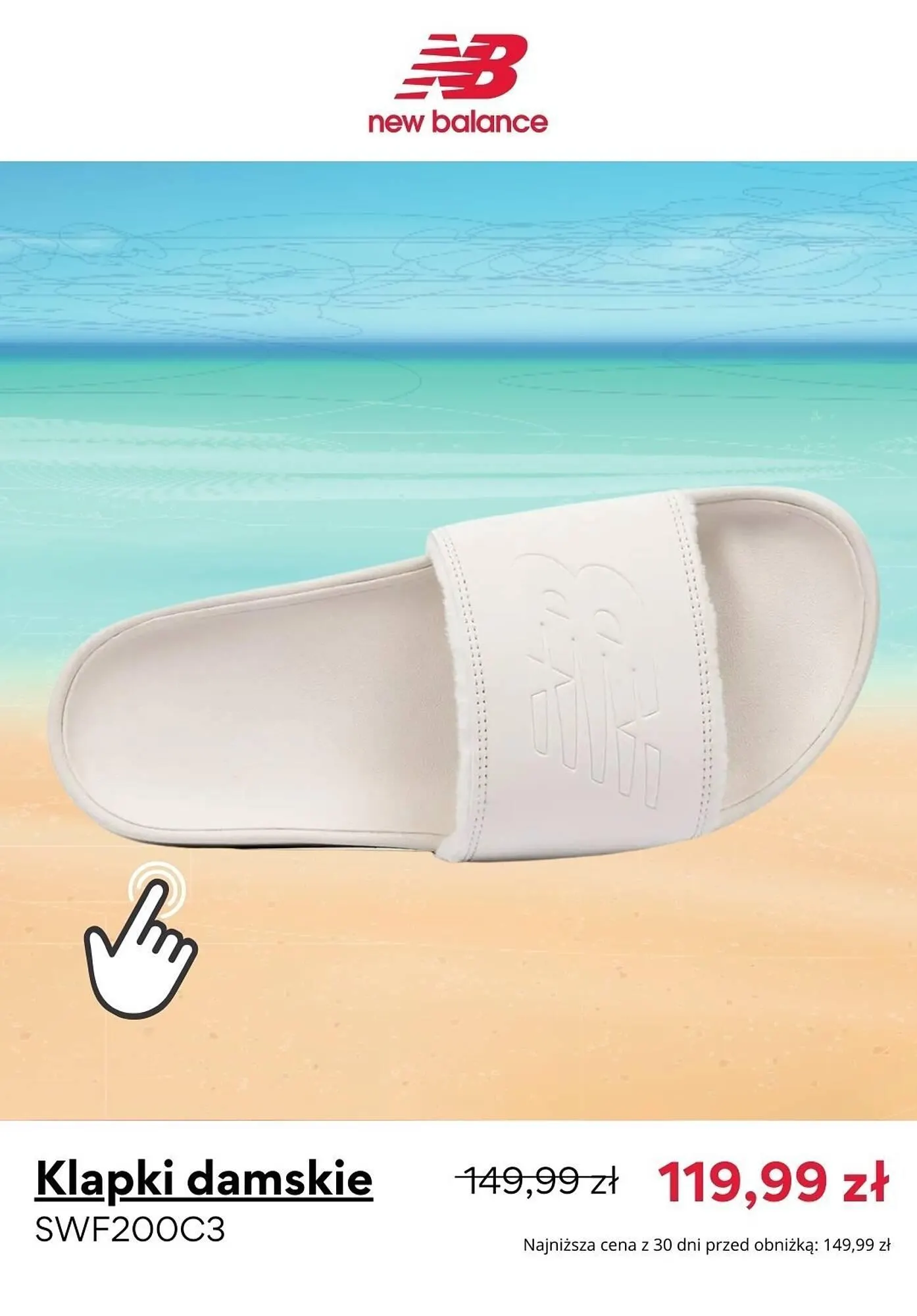 Gazetka New Balance gazetka od 16 lipca do 23 lipca 2024 - Strona 7