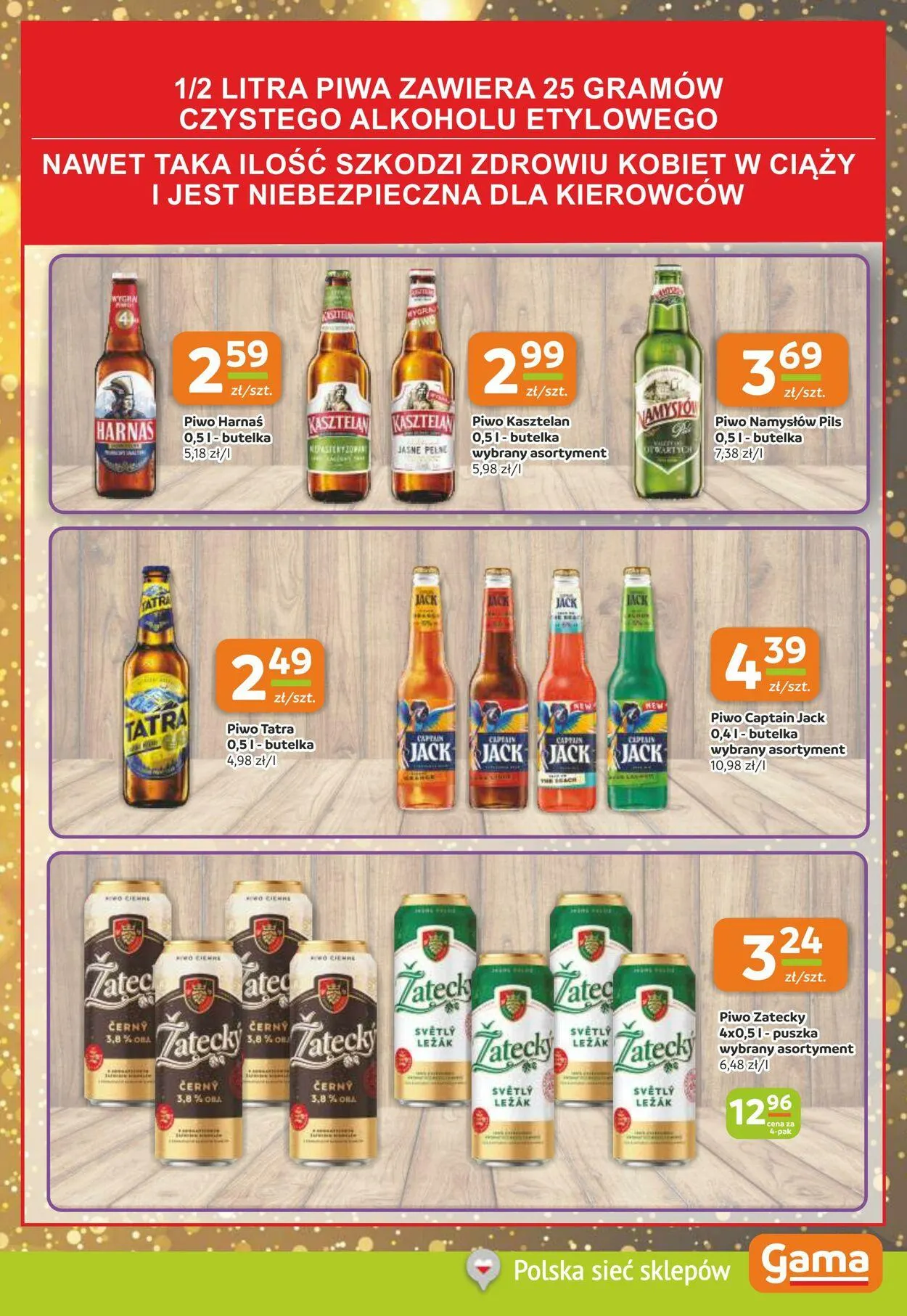 Gazetka Gama Aktualna gazetka od 16 stycznia do 30 stycznia 2025 - Strona 11