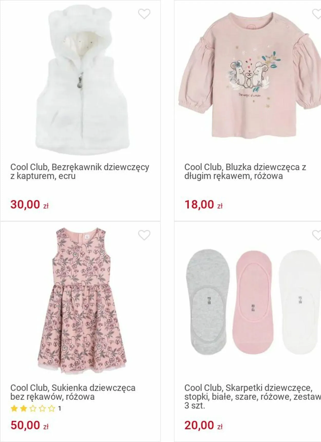 Gazetka Smyk Aktualna gazetka od 25 listopada do 8 grudnia 2024 - Strona 105