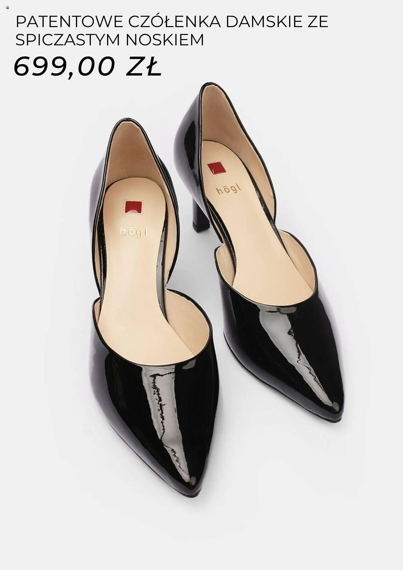 Gazetka Bata gazetka od 1 lipca do 31 lipca 2023 - Strona 16