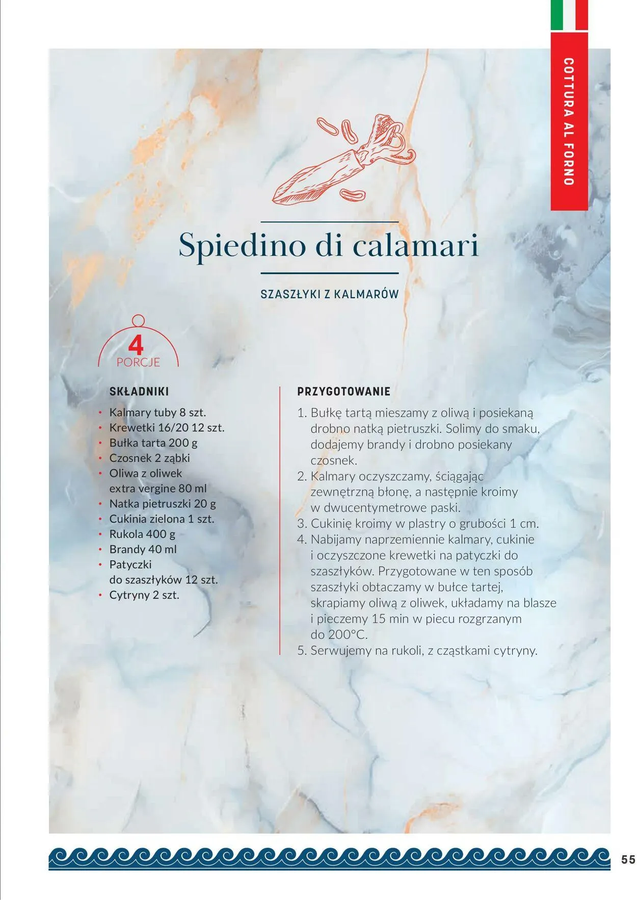 Gazetka Makro Aktualna gazetka od 6 stycznia do 20 stycznia 2025 - Strona 55