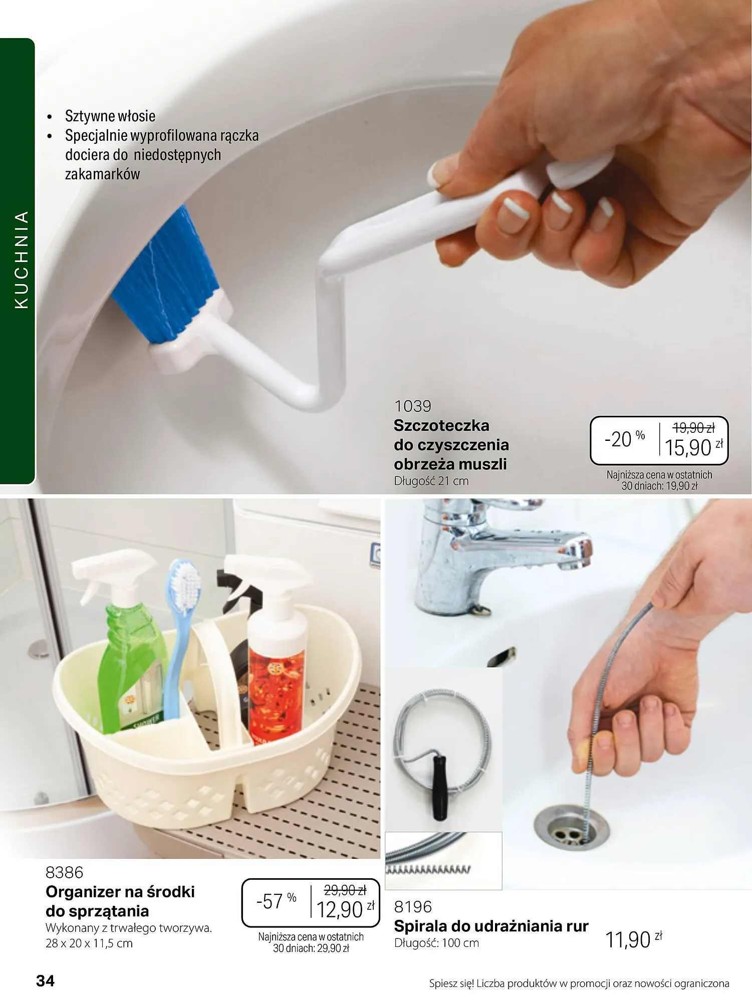 Gazetka Betterware gazetka od 1 października do 31 października 2023 - Strona 34