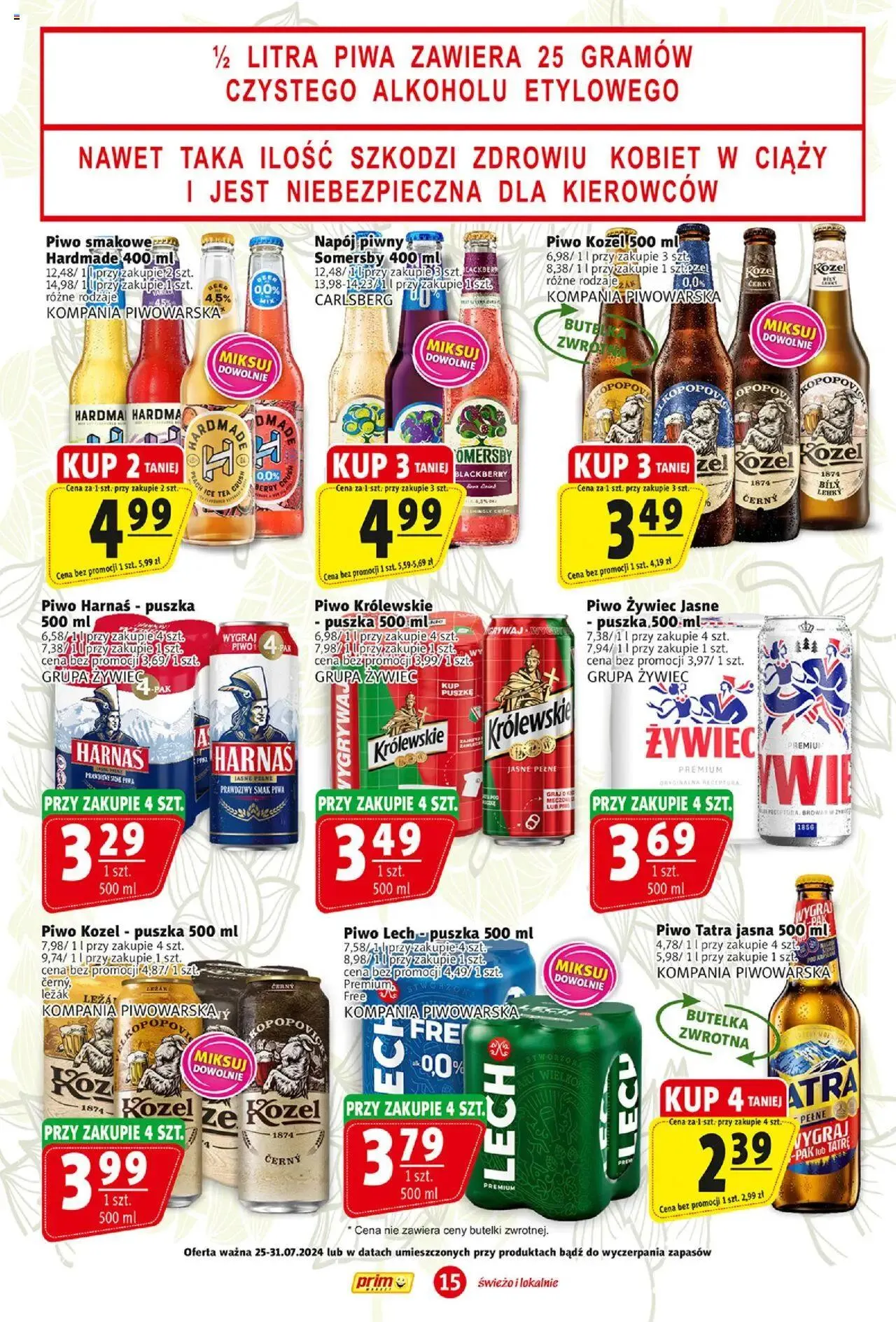 Gazetka Prim Market Gazetka od 25 lipca do 31 lipca 2024 - Strona 15
