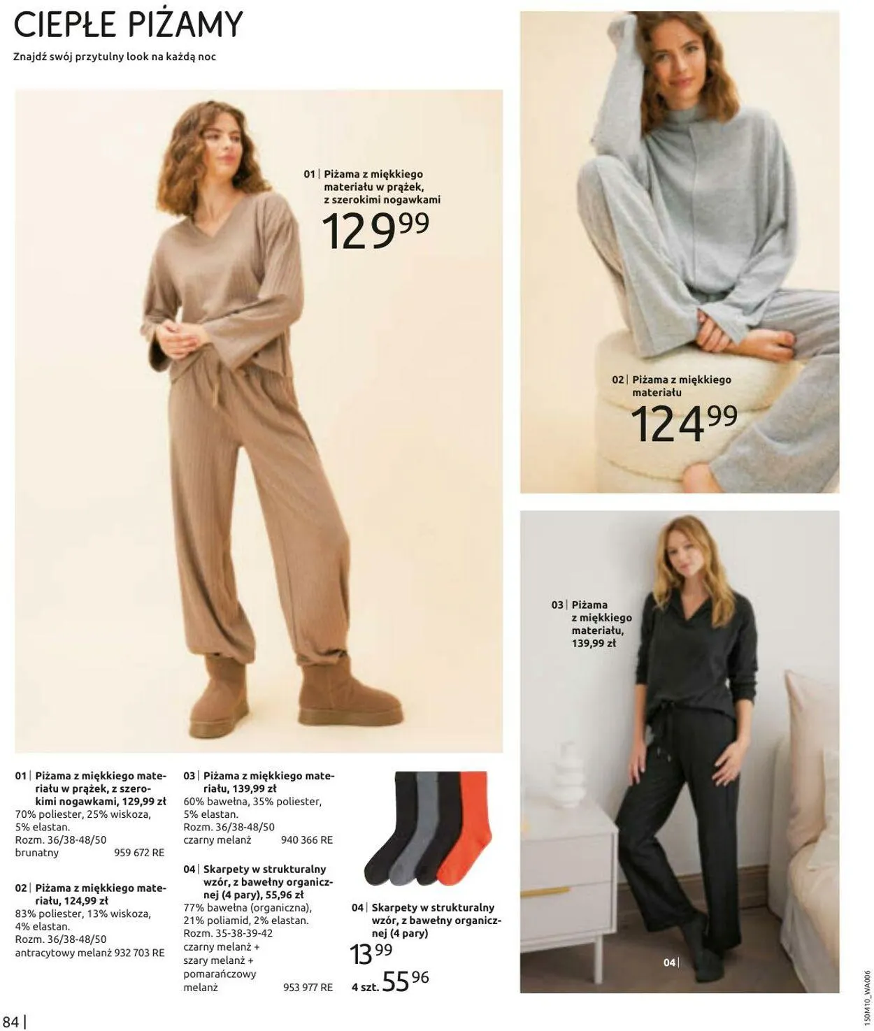 Gazetka Bonprix Aktualna gazetka od 28 października do 28 stycznia 2025 - Strona 86