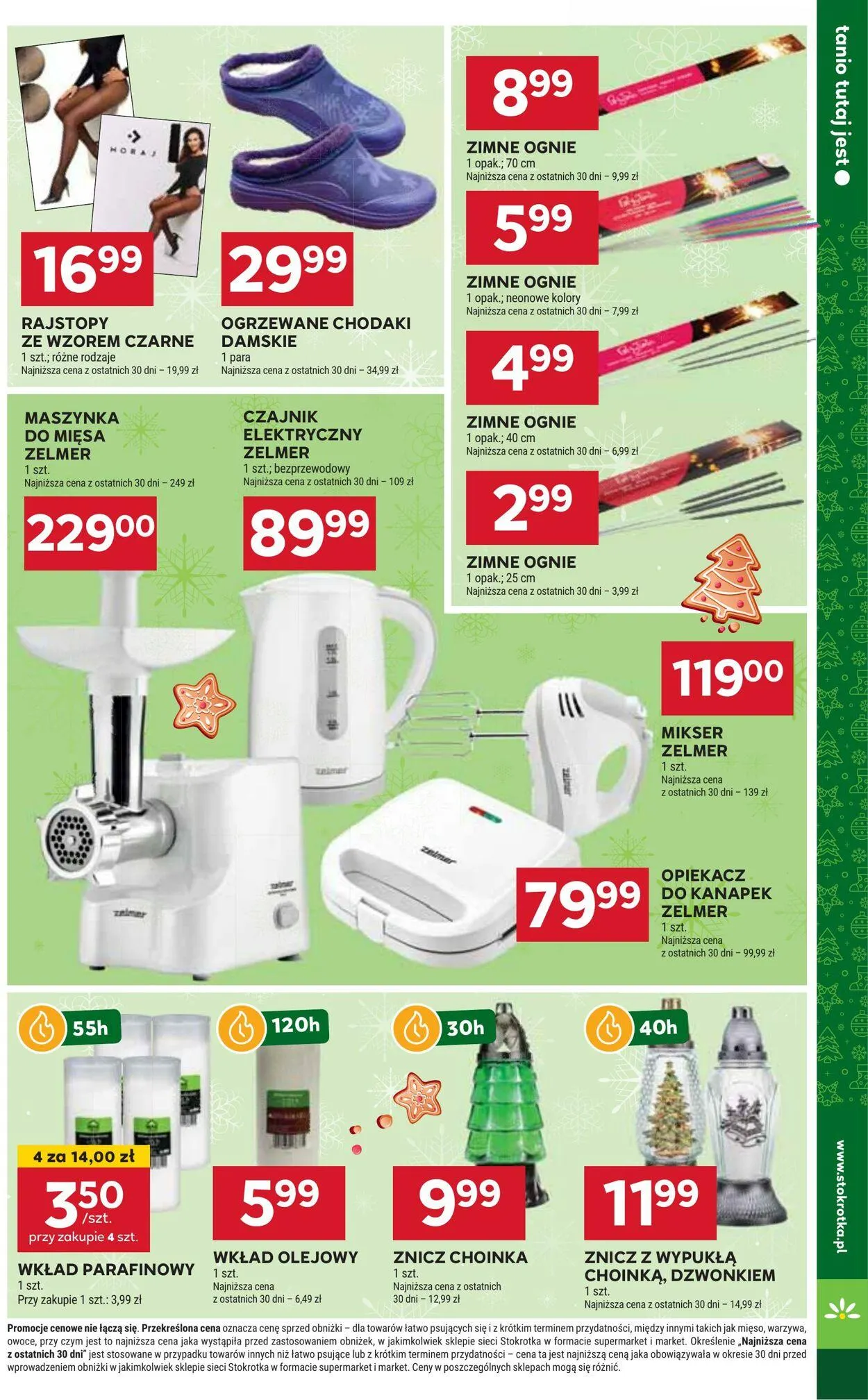 Gazetka Stokrotka Aktualna gazetka od 12 grudnia do 18 grudnia 2024 - Strona 47