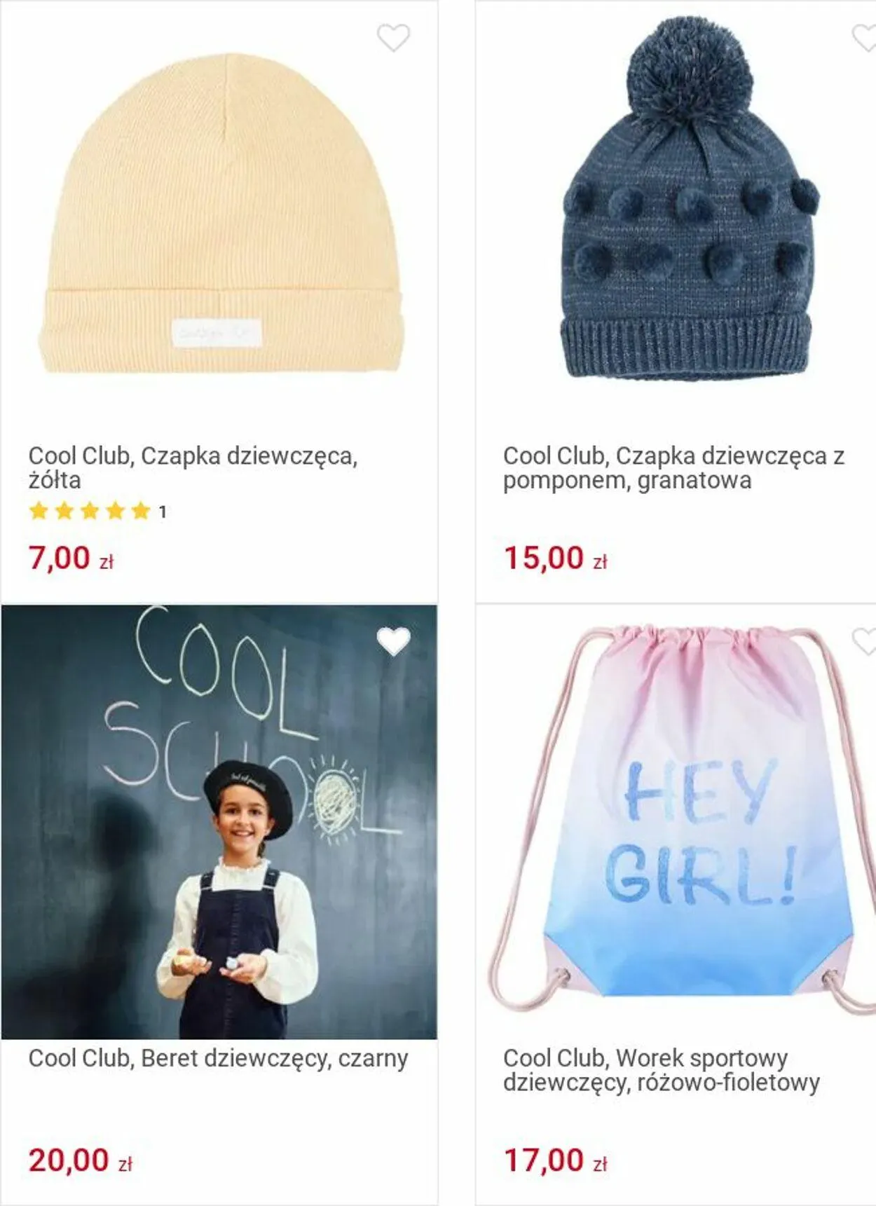 Gazetka Smyk Aktualna gazetka od 25 listopada do 8 grudnia 2024 - Strona 58