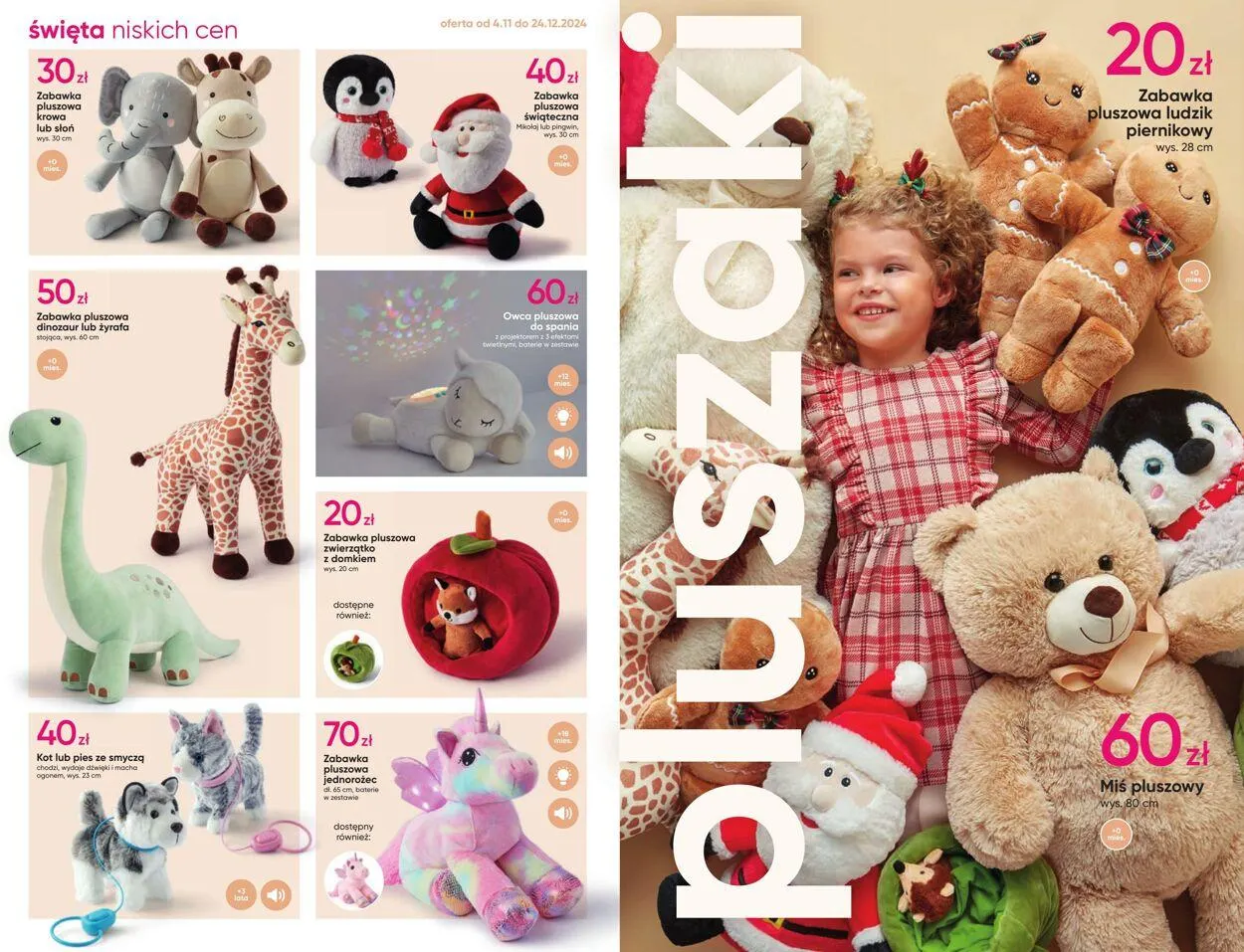 Gazetka Pepco Aktualna gazetka od 4 listopada do 24 grudnia 2024 - Strona 2