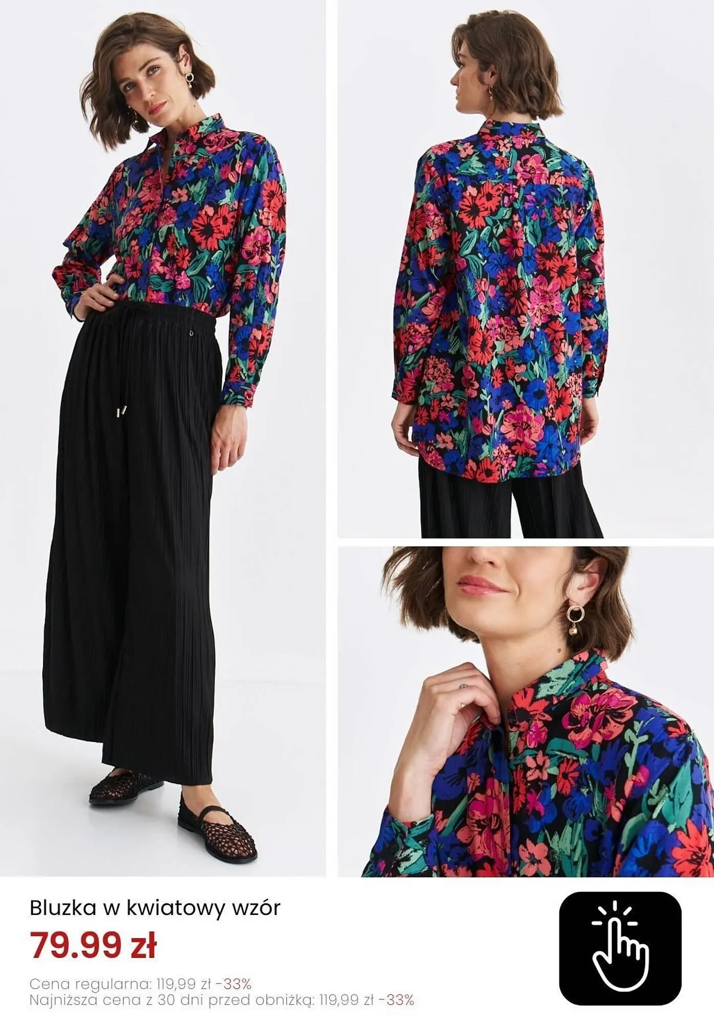 Gazetka Top Secret gazetka od 23 grudnia do 29 grudnia 2024 - Strona 6