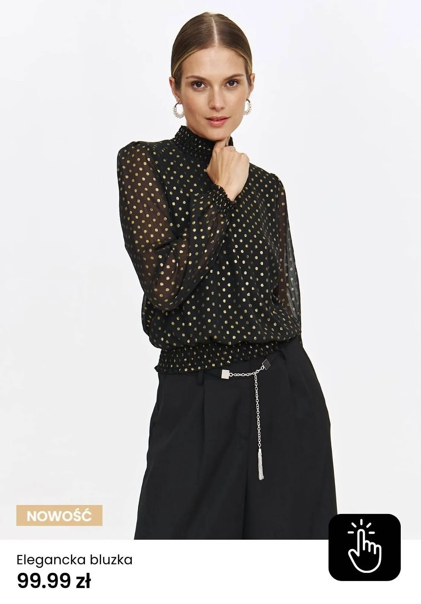 Gazetka Top Secret gazetka od 6 listopada do 15 listopada 2024 - Strona 12