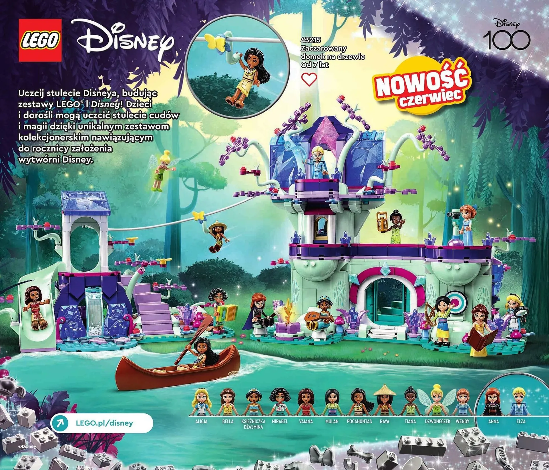 Gazetka Lego gazetka od 24 lipca do 31 grudnia 2023 - Strona 38