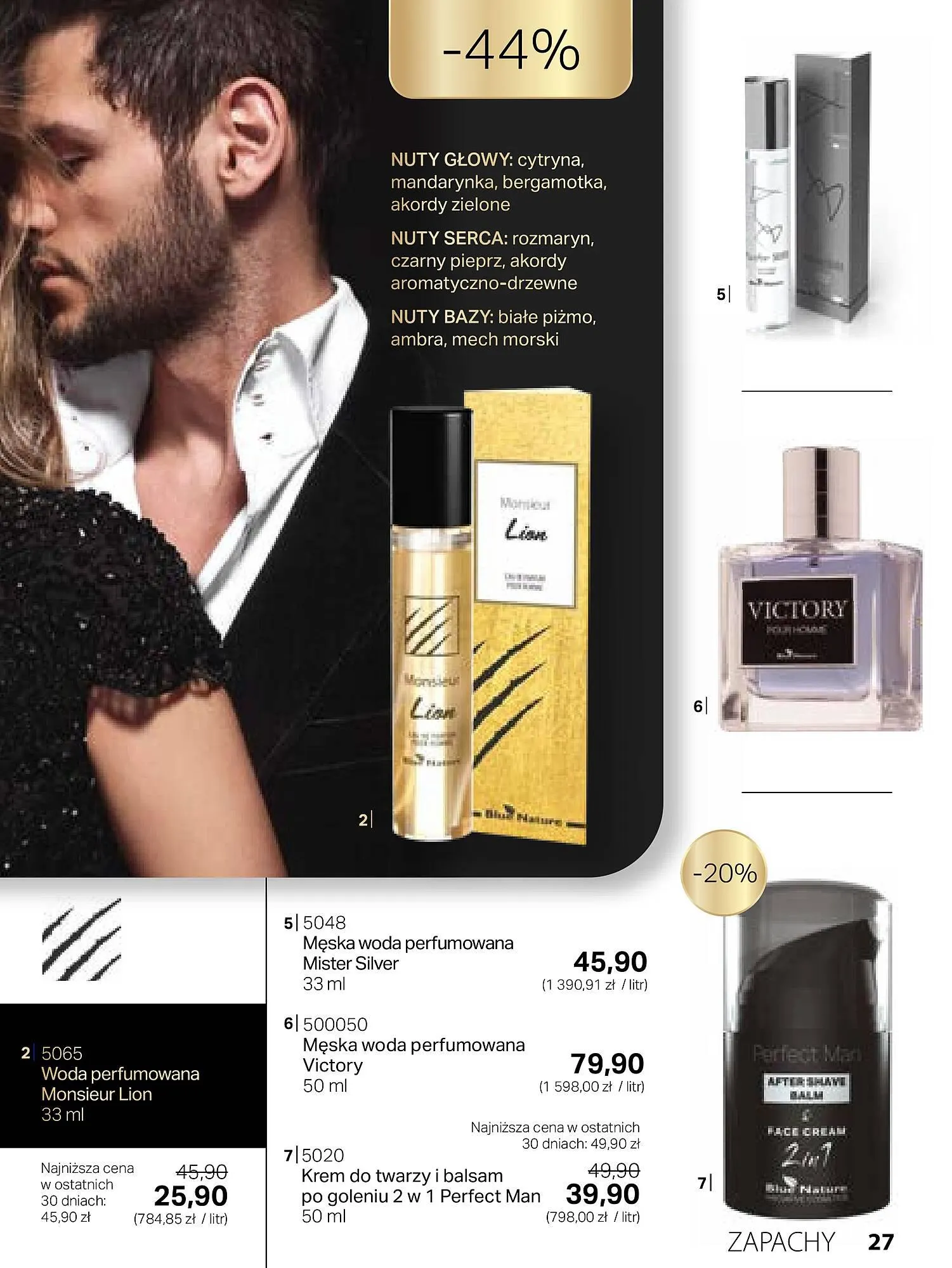 Gazetka Betterware gazetka od 1 lipca do 31 lipca 2023 - Strona 97