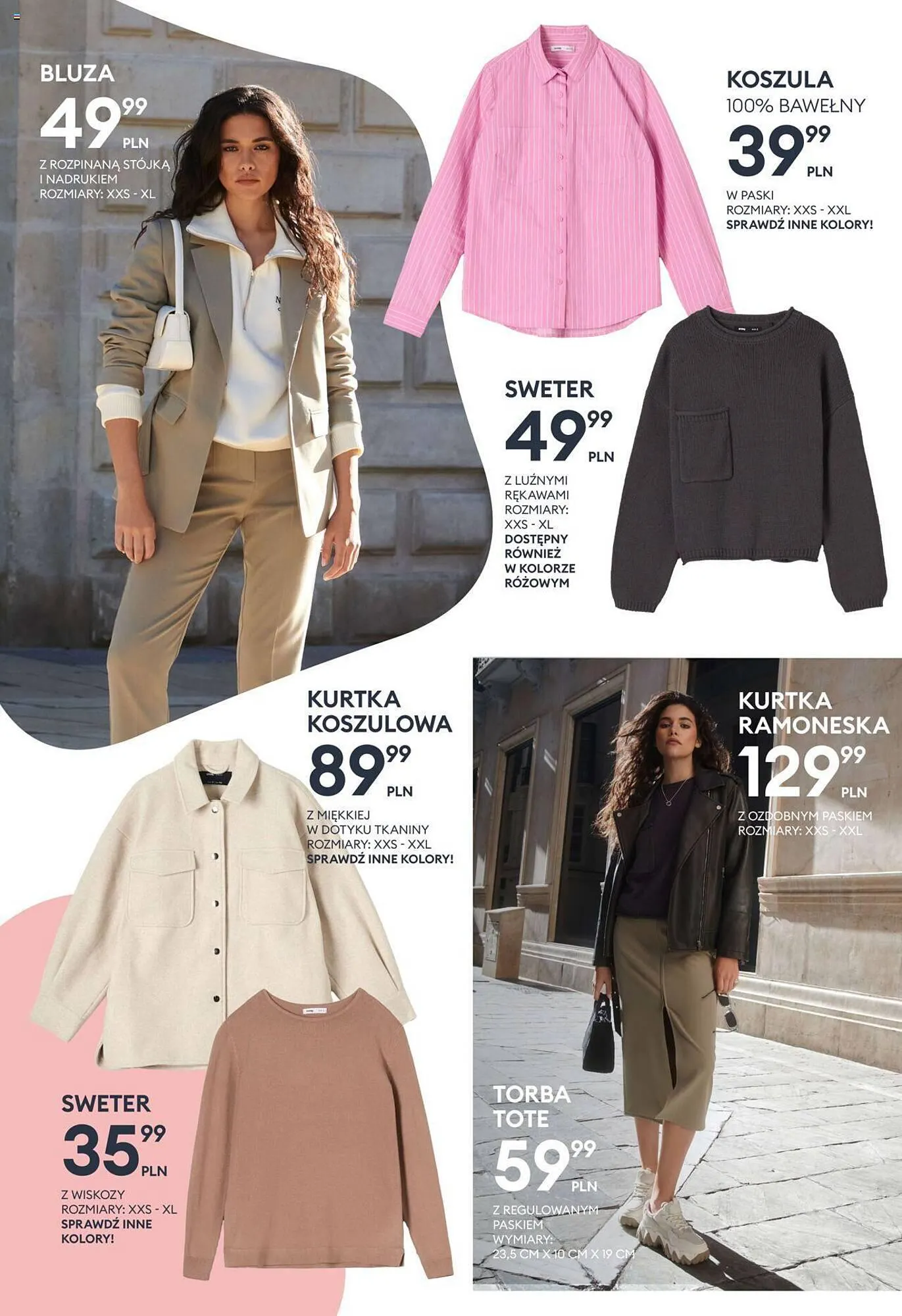 Gazetka Sinsay gazetka od 29 lutego do 22 kwietnia 2024 - Strona 8