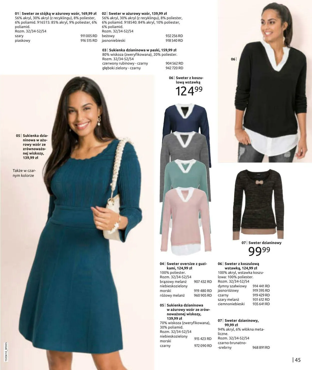 Gazetka Bonprix Aktualna gazetka od 14 października do 14 stycznia 2025 - Strona 47