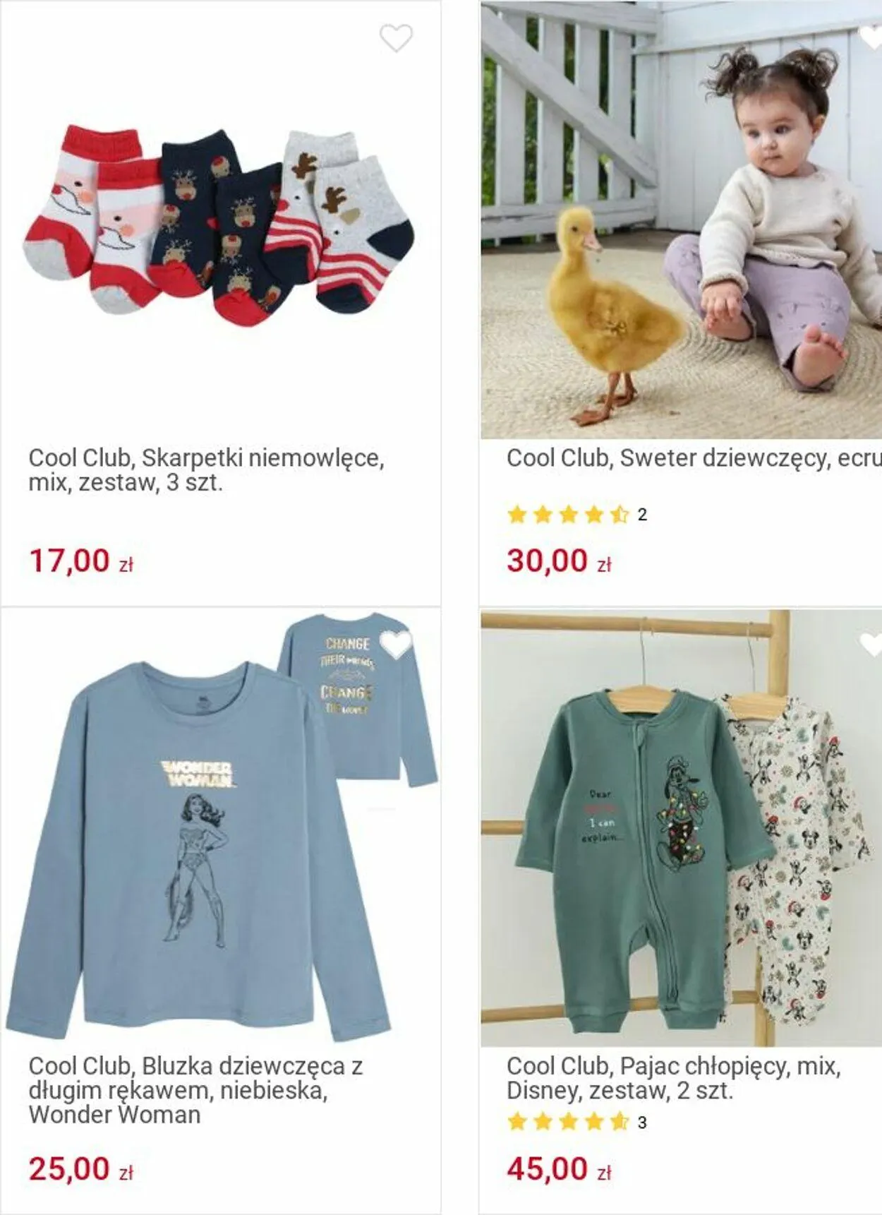 Gazetka Smyk Aktualna gazetka od 25 listopada do 8 grudnia 2024 - Strona 47