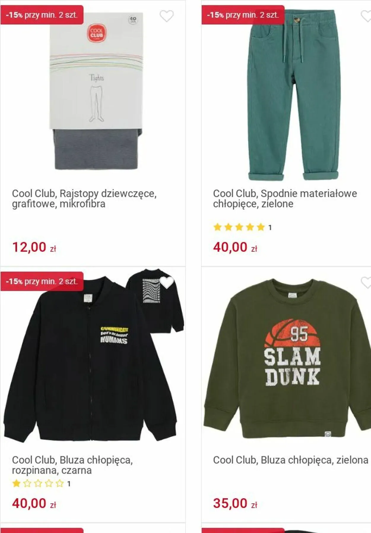 Gazetka Smyk Aktualna gazetka od 2 września do 15 września 2024 - Strona 3