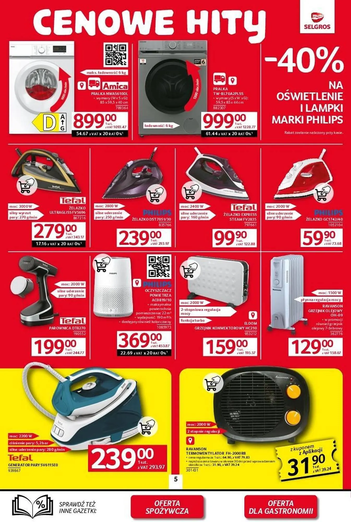 Gazetka Selgros gazetka od 6 lutego do 19 lutego 2025 - Strona 7