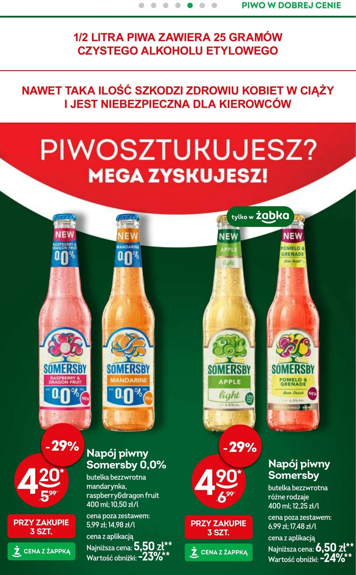 Gazetka Żabka Aktualna gazetka od 3 grudnia do 17 grudnia 2024 - Strona 32