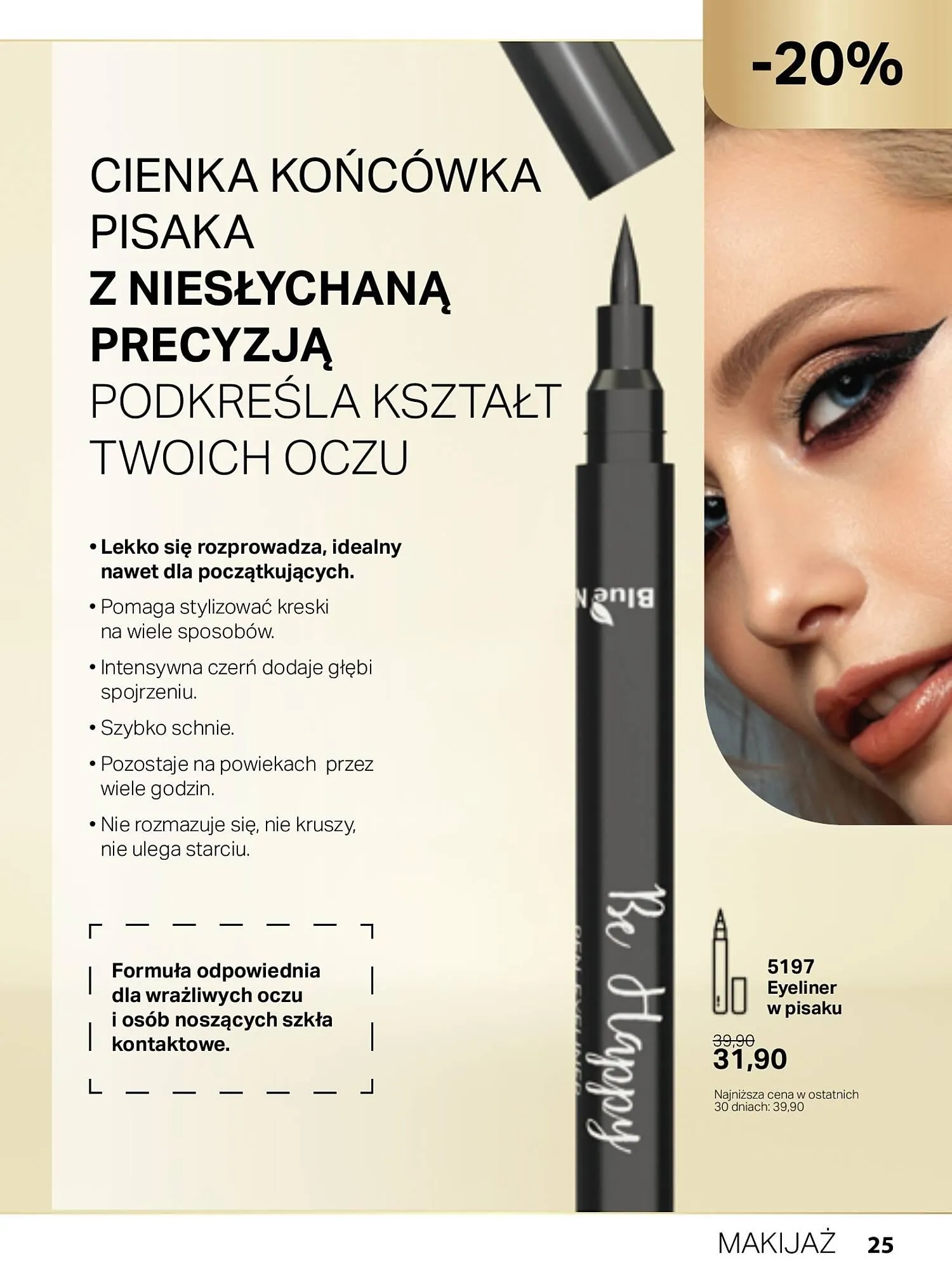 Gazetka BetterStyle gazetka od 1 listopada do 30 listopada 2024 - Strona 99