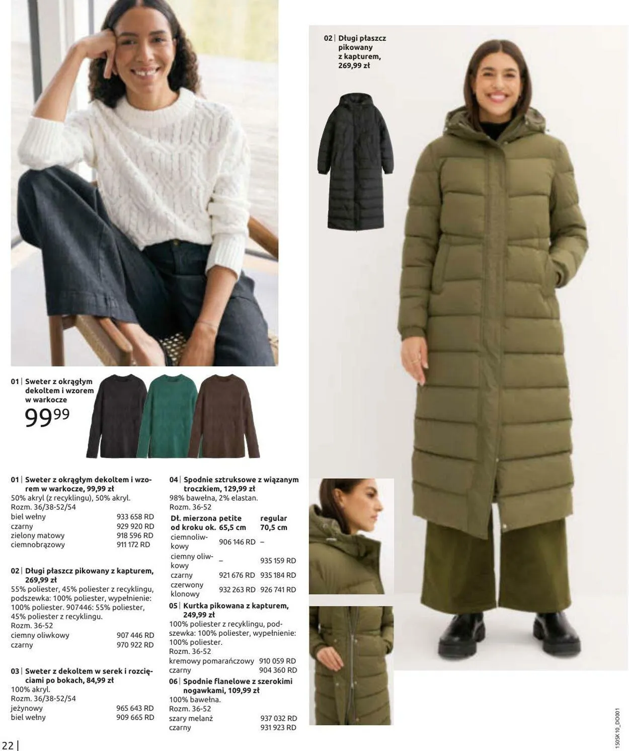 Gazetka Bonprix Aktualna gazetka od 14 października do 14 stycznia 2025 - Strona 24