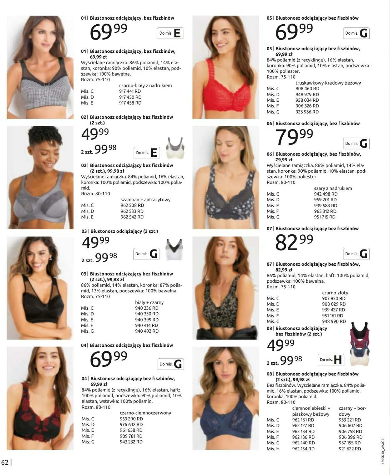 Gazetka Bonprix Aktualna gazetka od 14 października do 14 stycznia 2025 - Strona 64