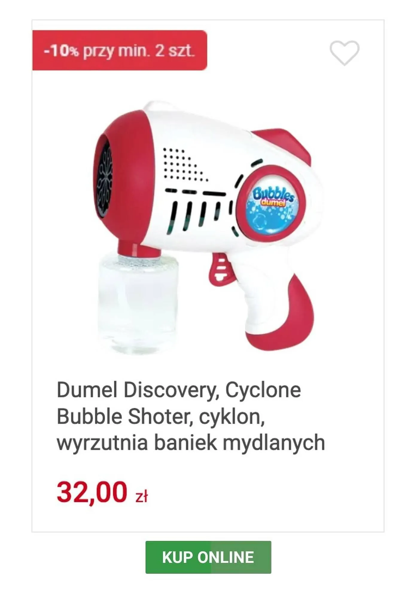 Gazetka Smyk gazetka od 21 maja do 28 maja 2024 - Strona 21