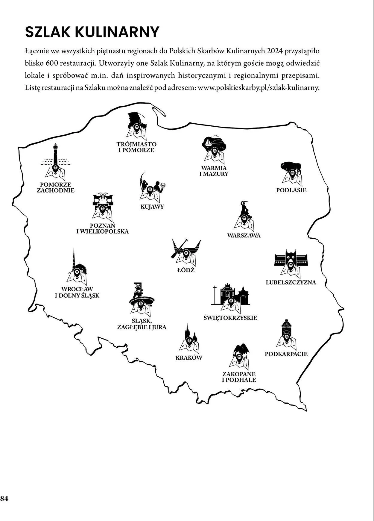 Gazetka Makro Aktualna gazetka od 3 lutego do 17 lutego 2025 - Strona 81