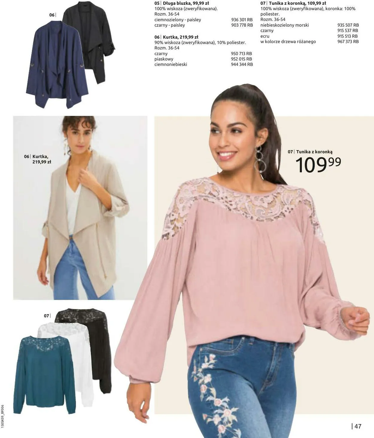 Gazetka Bonprix Aktualna gazetka od 2 września do 2 grudnia 2024 - Strona 49