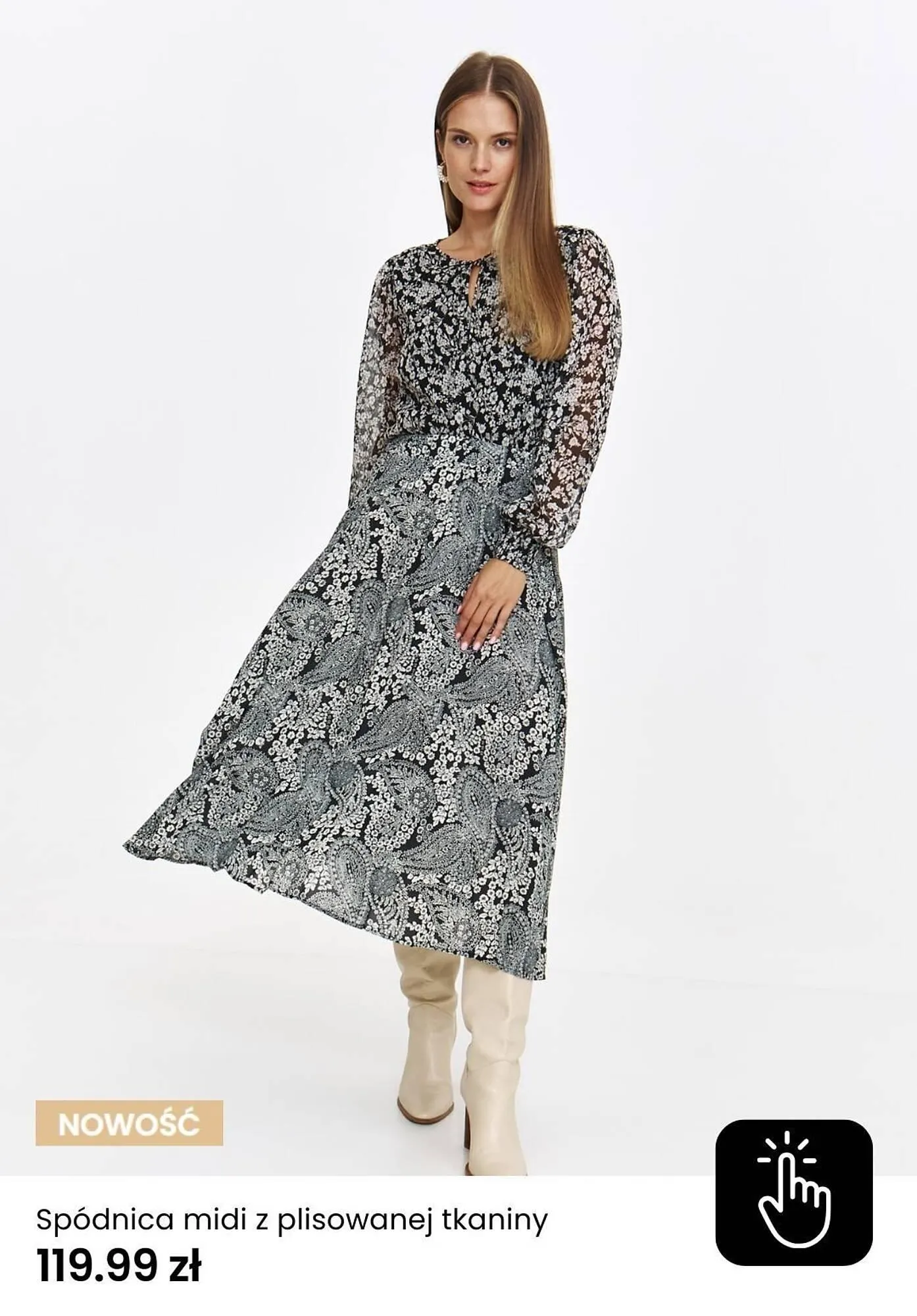 Gazetka Top Secret gazetka od 6 listopada do 15 listopada 2024 - Strona 17