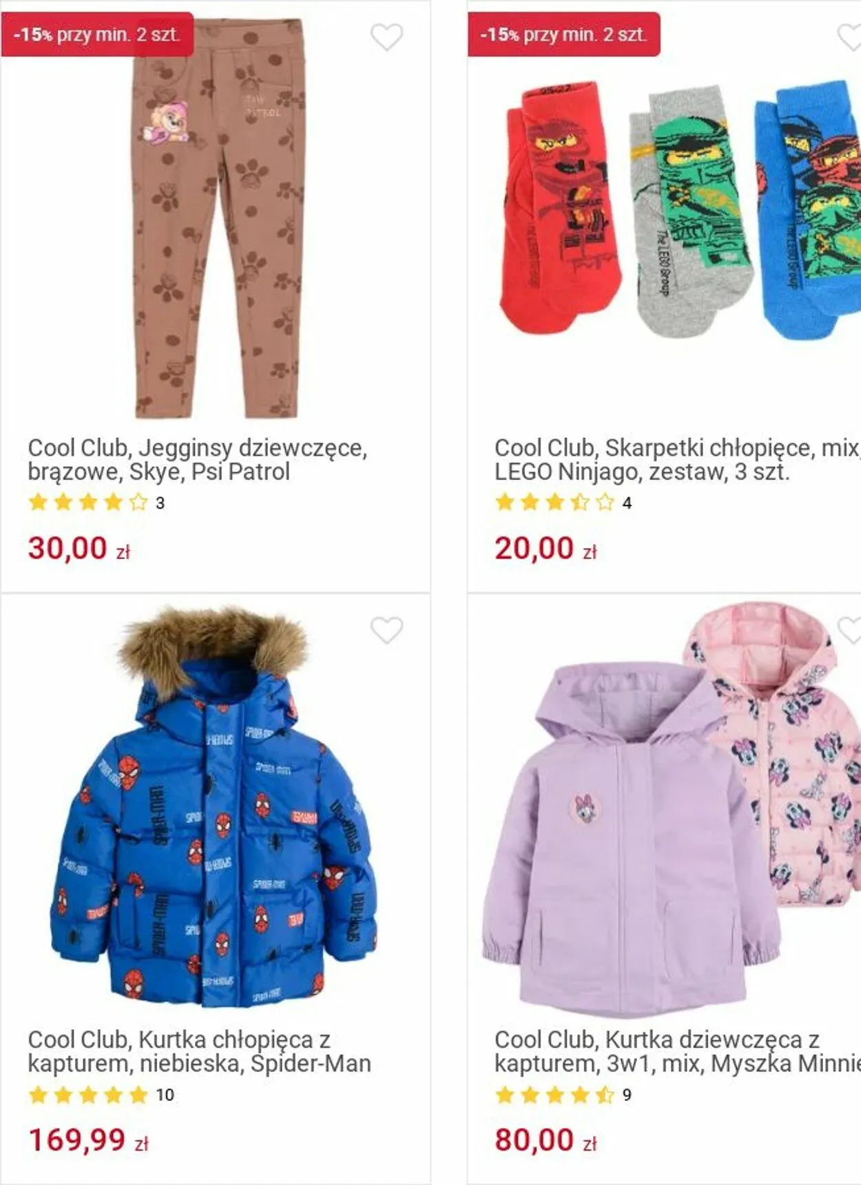 Gazetka Smyk Aktualna gazetka od 2 września do 15 września 2024 - Strona 447