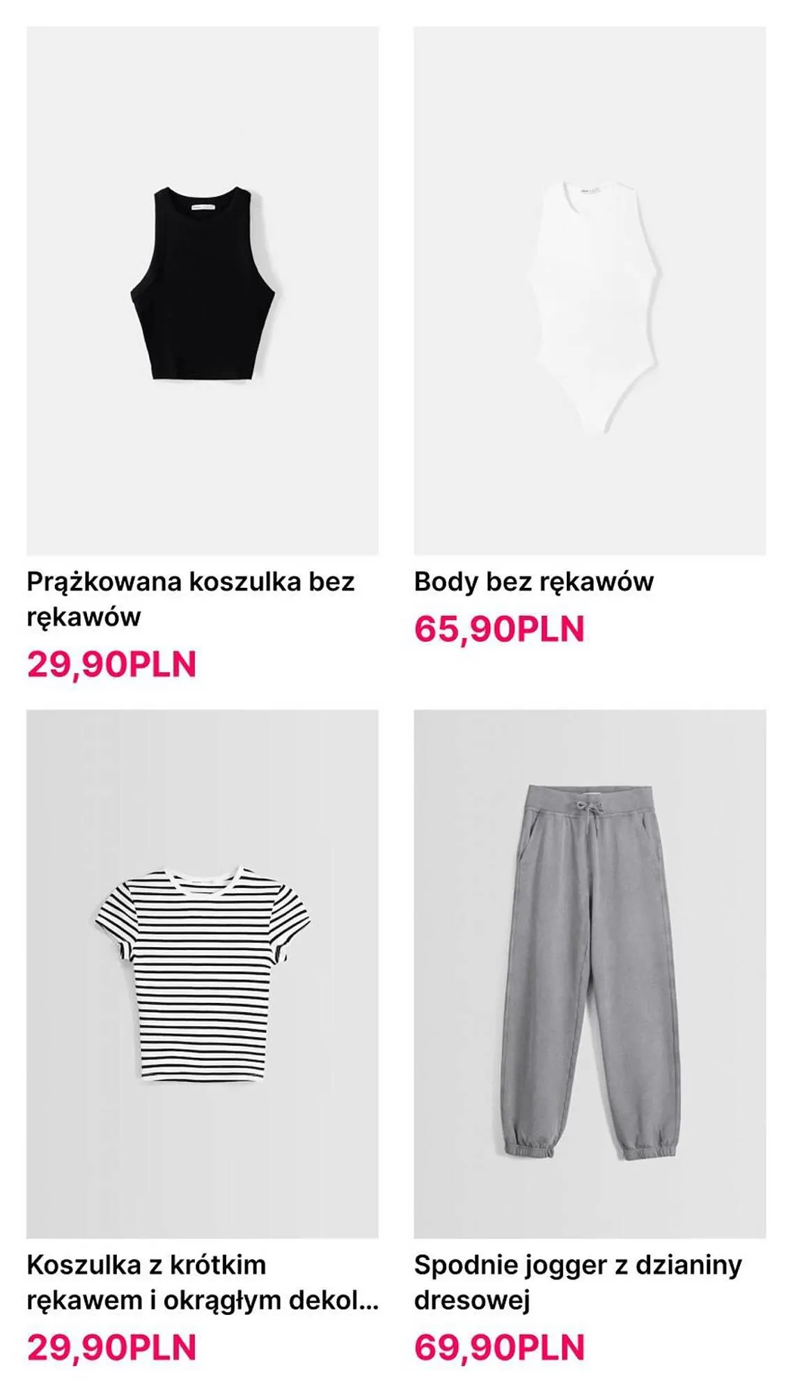 Gazetka Bershka gazetka od 27 marca do 12 kwietnia 2024 - Strona 7