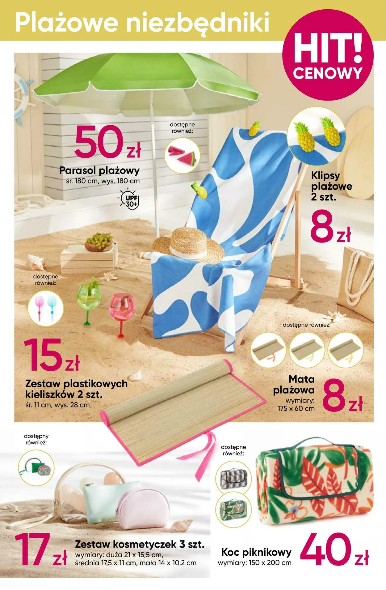 Gazetka Pepco Aktualna gazetka od 20 czerwca do 10 lipca 2024 - Strona 7