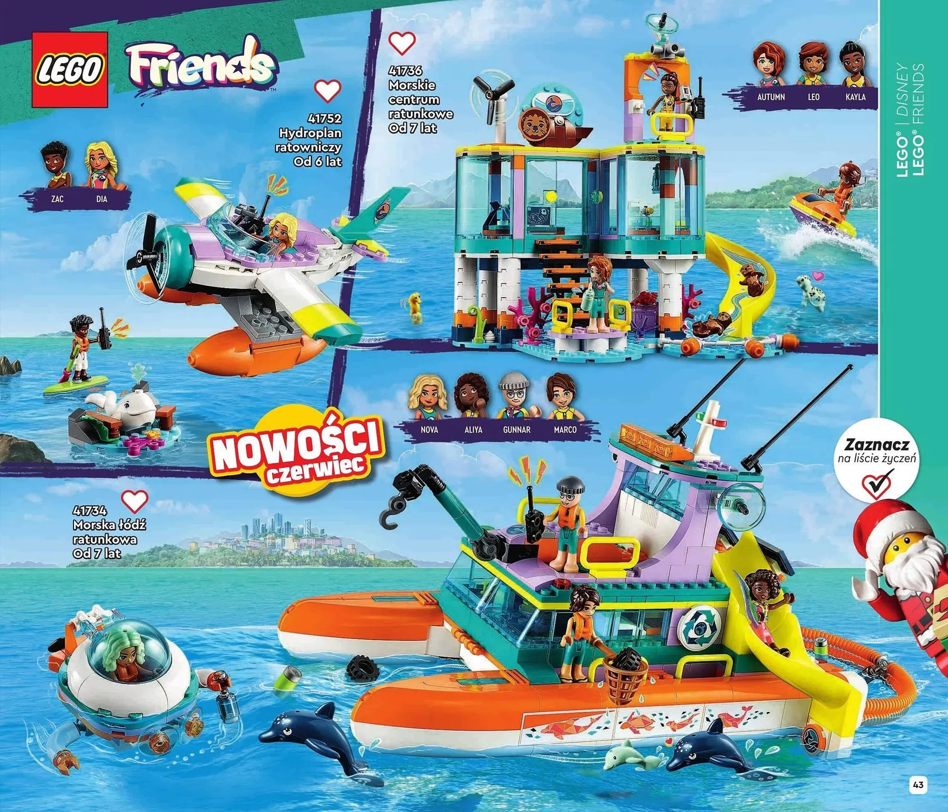 Gazetka Lego gazetka od 24 lipca do 31 grudnia 2023 - Strona 43