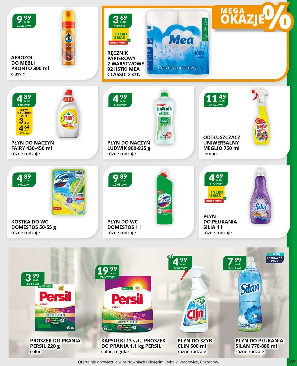 Gazetka Eurocash Aktualna gazetka od 28 października do 17 listopada 2024 - Strona 49