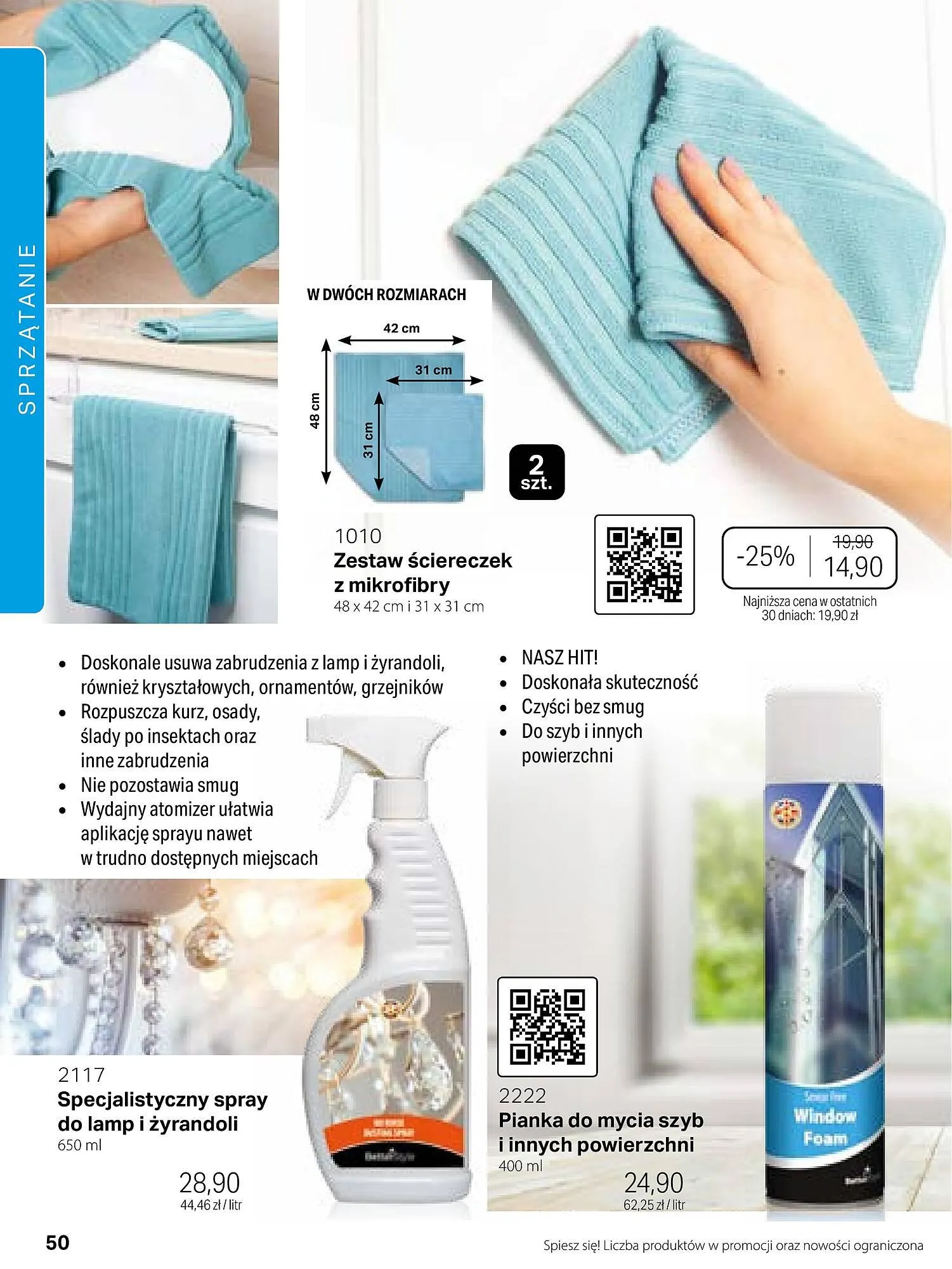 Gazetka Betterware gazetka od 1 lipca do 31 lipca 2023 - Strona 50