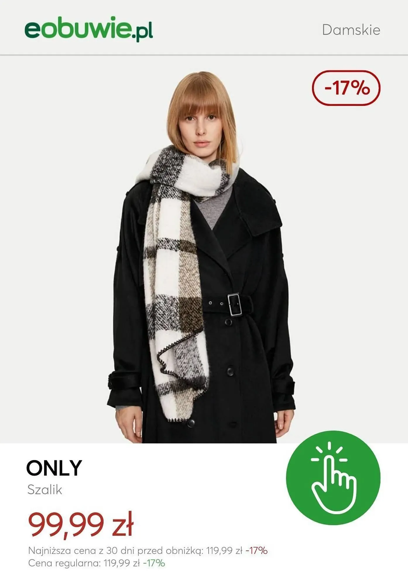 Gazetka eobuwie gazetka od 5 listopada do 11 listopada 2024 - Strona 4