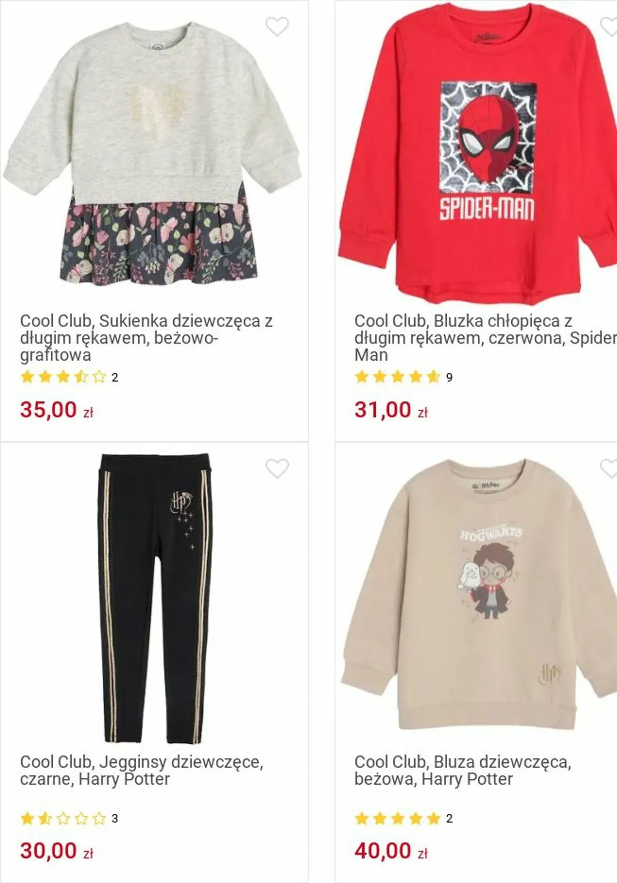 Gazetka Smyk Aktualna gazetka od 25 listopada do 8 grudnia 2024 - Strona 82