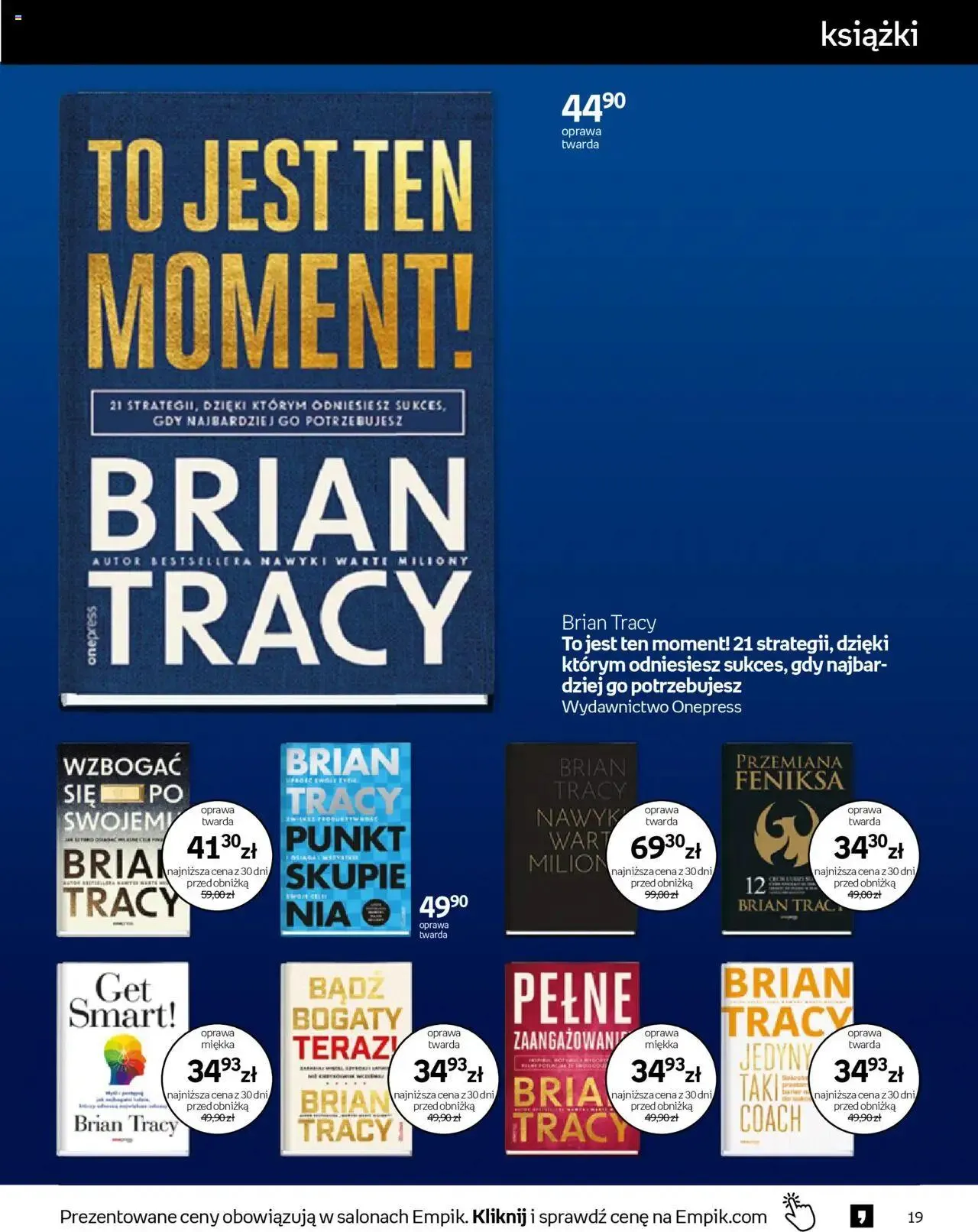 Gazetka Empik Gazetka - Tom kultury Książki od 31 lipca do 13 sierpnia 2024 - Strona 19