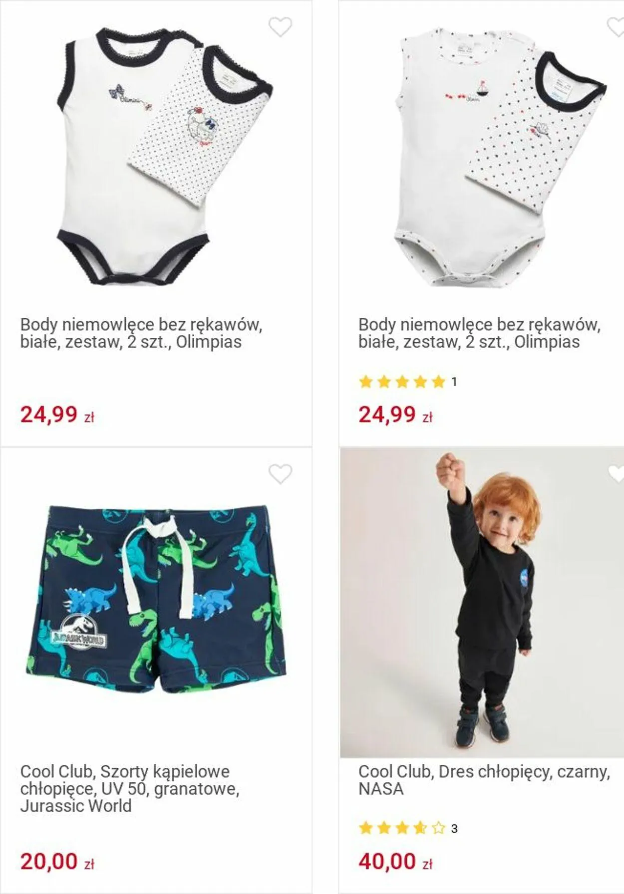 Gazetka Smyk Aktualna gazetka od 25 listopada do 8 grudnia 2024 - Strona 224