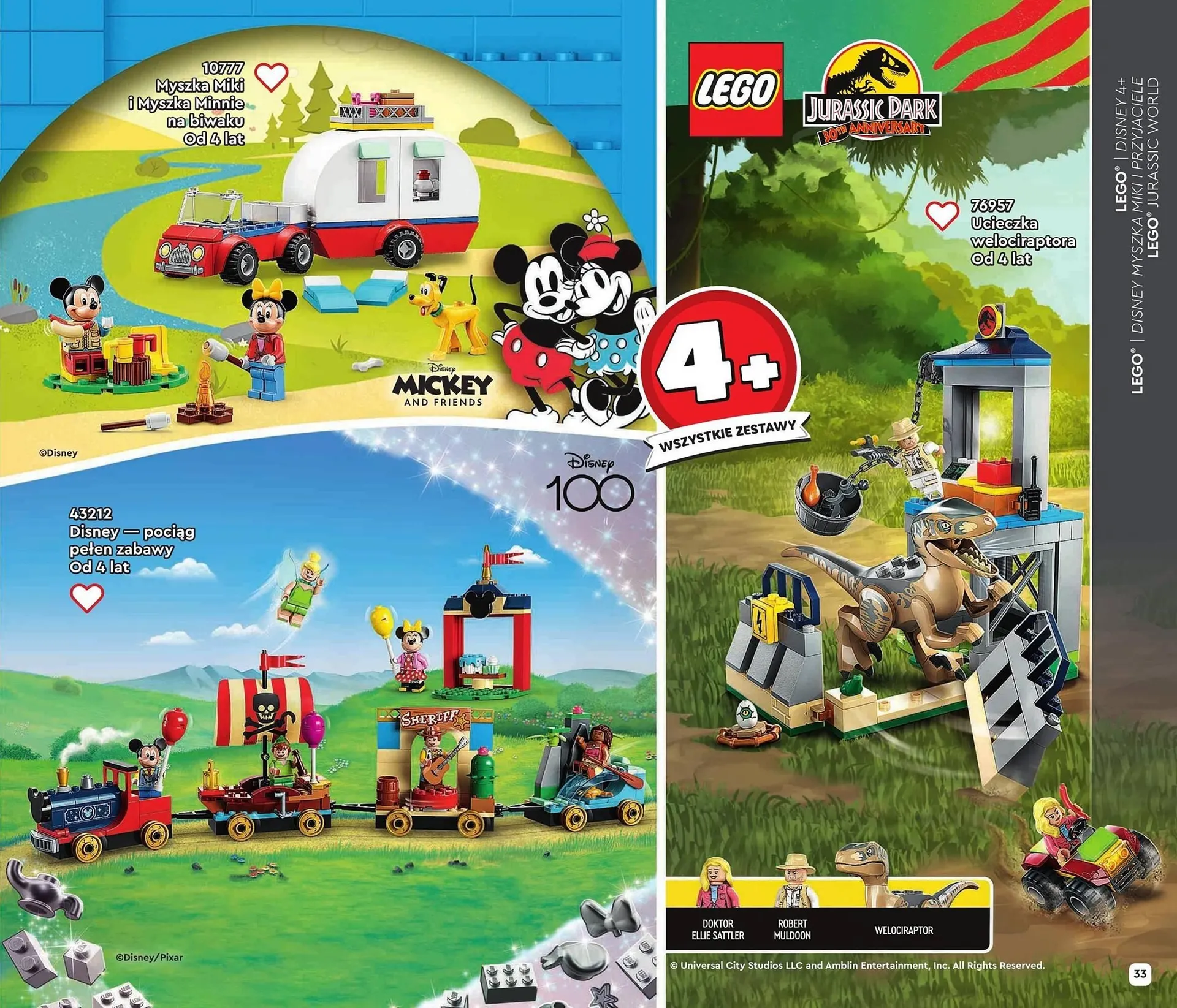 Gazetka Lego gazetka od 24 lipca do 31 grudnia 2023 - Strona 33