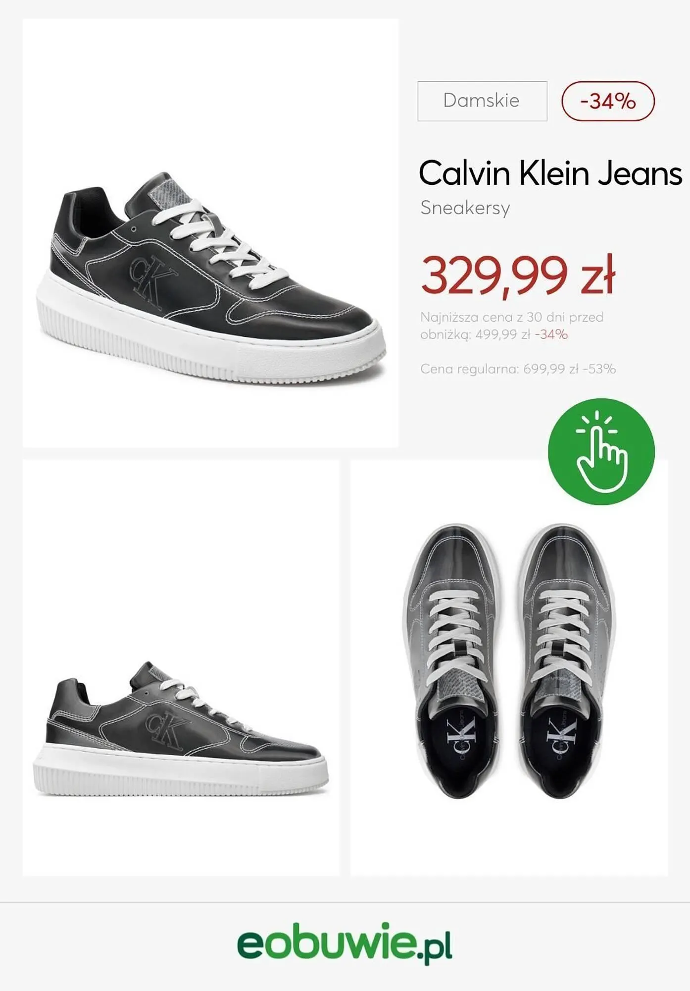 Gazetka eobuwie gazetka od 3 stycznia do 16 stycznia 2025 - Strona 5