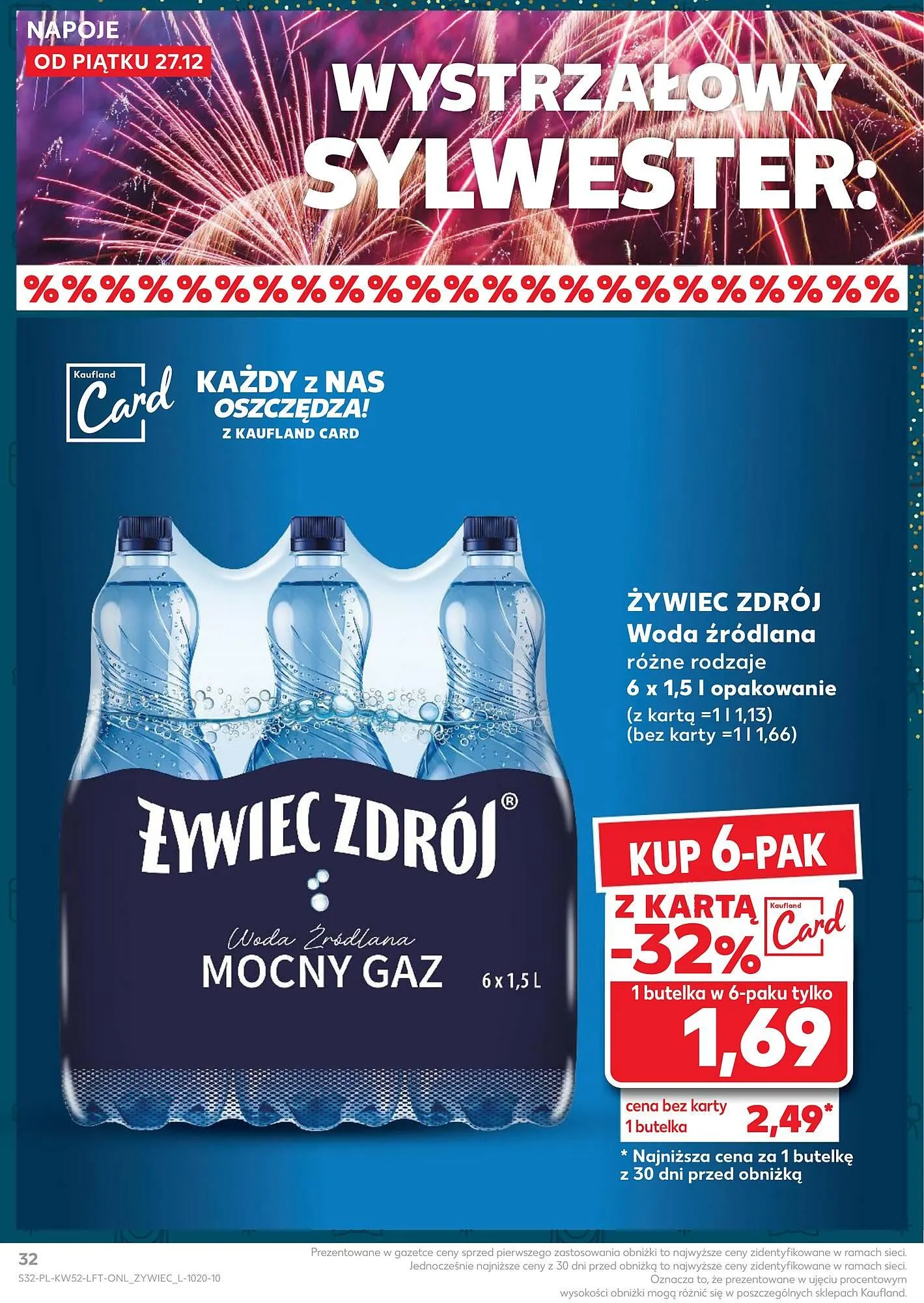 Gazetka Kaufland gazetka od 27 grudnia do 31 grudnia 2024 - Strona 32