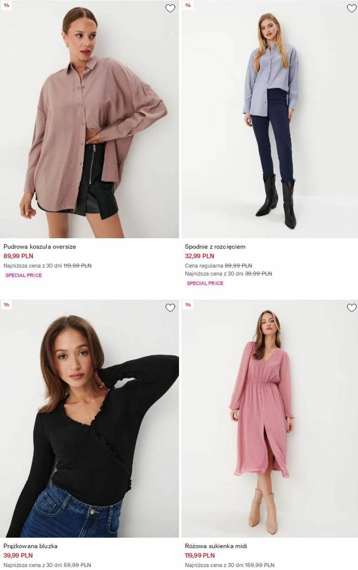 Mohito Aktualna gazetka - 1