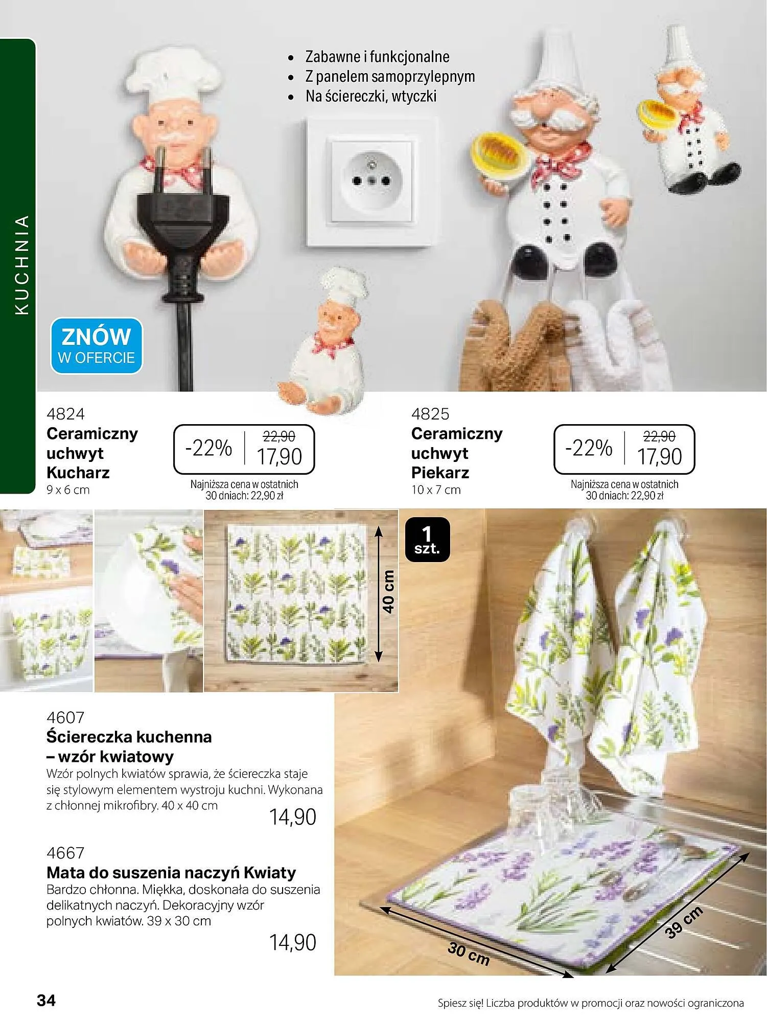 Gazetka Betterware gazetka od 1 lipca do 31 lipca 2023 - Strona 34