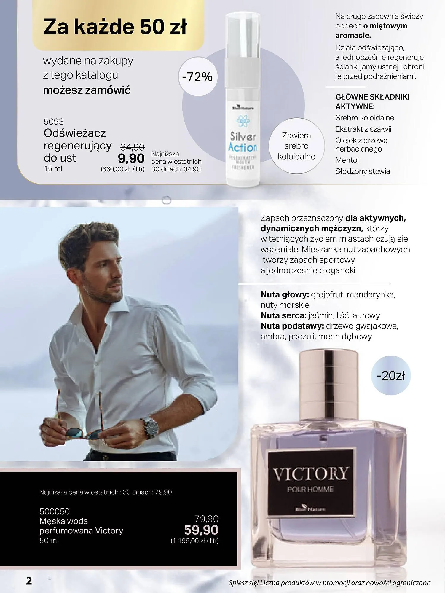 Gazetka Betterware gazetka od 1 października do 31 października 2023 - Strona 117