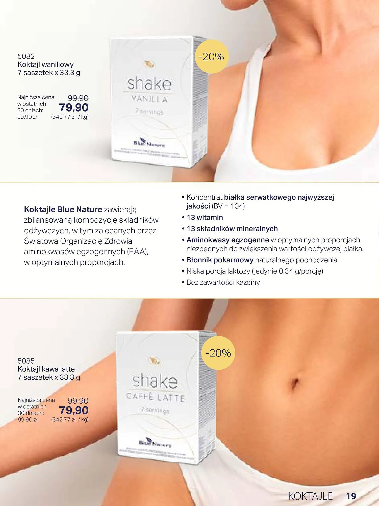 Gazetka Betterware gazetka od 1 lipca do 31 lipca 2023 - Strona 105