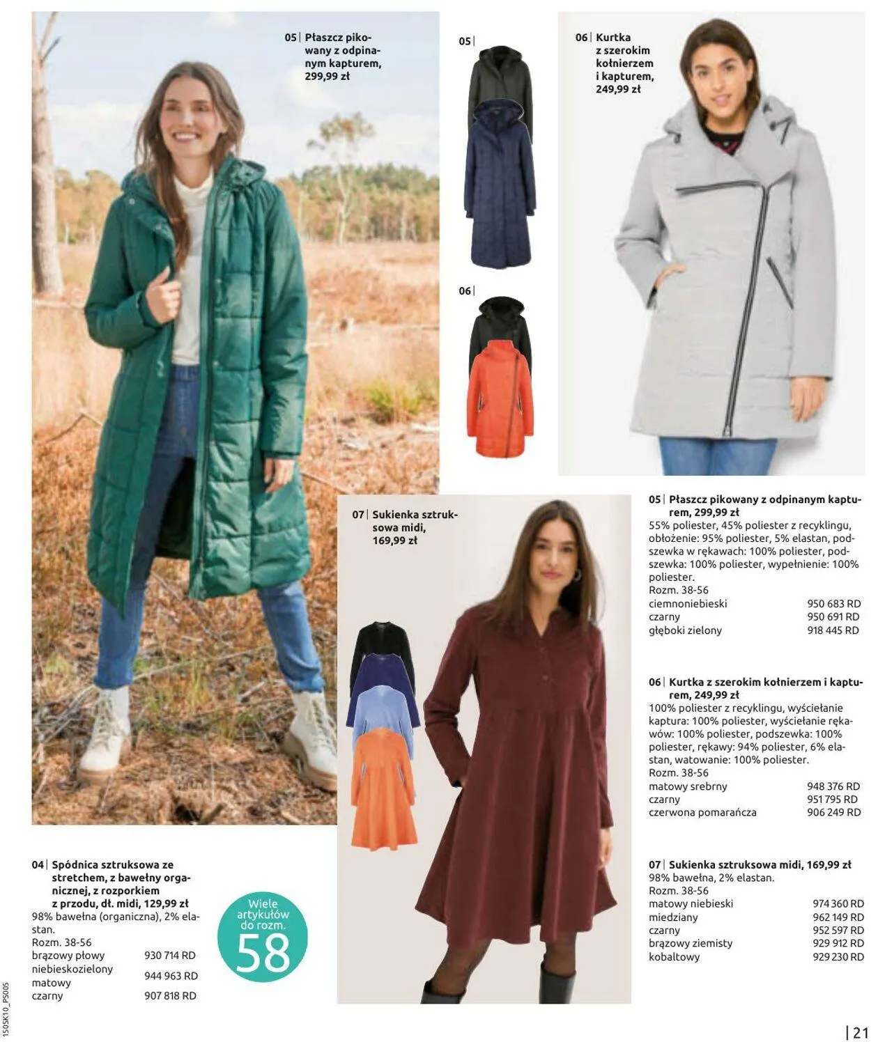 Gazetka Bonprix Aktualna gazetka od 14 października do 14 stycznia 2025 - Strona 23