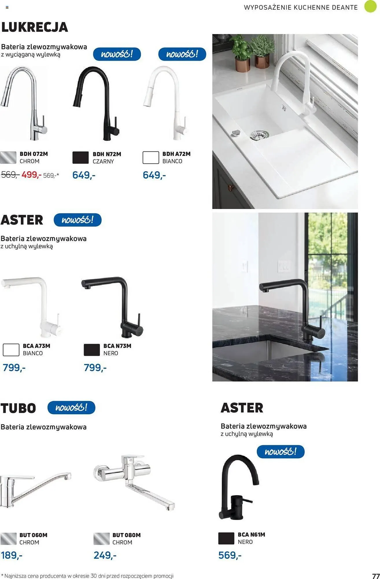 Gazetka Deante gazetka od 1 sierpnia do 31 grudnia 2023 - Strona 77