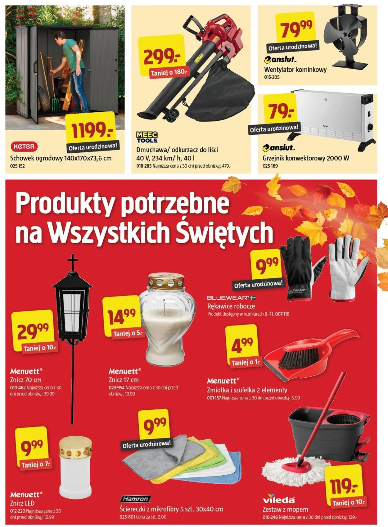 Gazetka Jula Aktualna gazetka od 9 stycznia do 23 stycznia 2025 - Strona 11